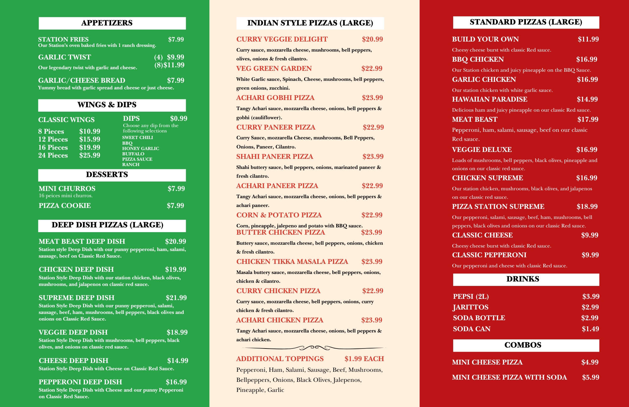 print menu 20250205